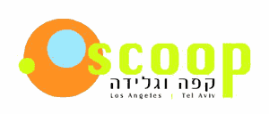 תפריט מיוחד ב-75 ש''ח בלבד לסועד