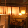 Tike - טיקה
