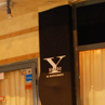 Ybar