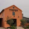 פעמון