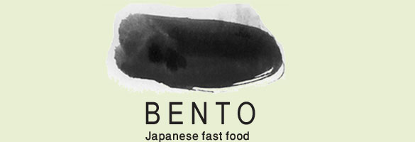 Bento