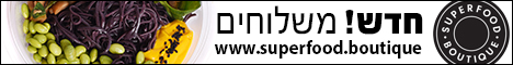 דלאל סופרפוד