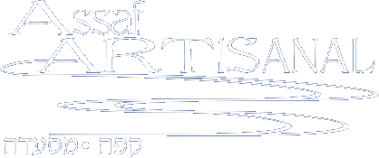 אסף ארטיזנל