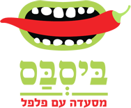 מסעדת  ביסבס