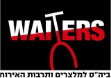 Waiters Waiters
