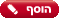 כתוב המלצה על אגאדיר 
