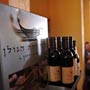 איסקנדר