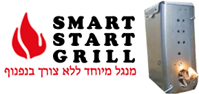 מנגל