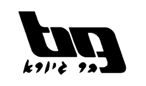   -75 ''  