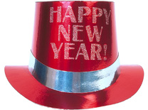 שתהיה זו תחילתה של שנה מוצלחת