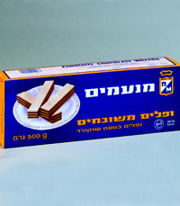 עסק משפחתי שהוקם לפני 59 שנים