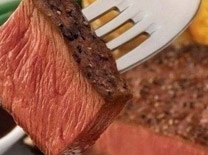 ירקות זה לארנבות