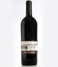 יין נדיר בנוף הישראלי, בעל גוף מלא, מחוספס וכפרי