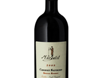 קברנה סוביניון של יקב מרגלית