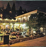 מסעדות בעין כרם – למה הן מושכות אליהן כל כך הרבה חובבי טעם?