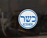 אוכל מוכן מהדרין, פתרון לשבתות, חגים ואירוח לשומרי כשרות