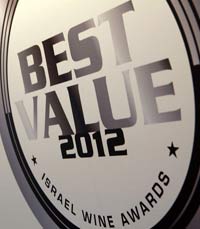 Best Value - תמורה למחיר