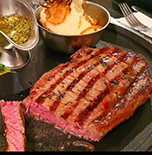 נתח בשר- מסעדות בעין כרם 