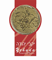 פסטיבל היין במטה יהודה 2022 - לוגו יקבי יהודה