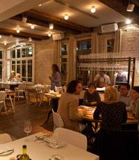 אריא - יוקרתית, אלגנטית ורומנטית