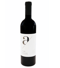 A 2016 של יקב אדיר 