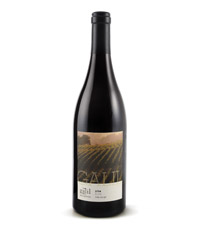 אלון 2012 - יקב הרי גליל