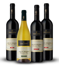 סדרת ספיישל רזרב