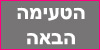 מועדון היין