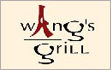 wang's grill