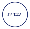 http://fishmarket-tlv.co.il/