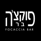 Focaccia Bar