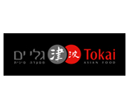 טוקאי