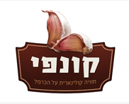 קונפי