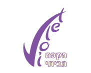 קפה ויולט