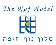 הסינית הכשרה של מלון נוף