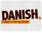דניש (כשר)
