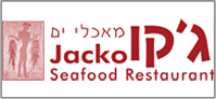 ג'קו מאכלי ים