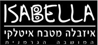 איזבלה