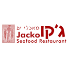  ג'קו מאכלי ים