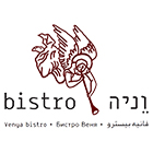 וניה ביסטרו