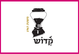 קדוש-<font color=red><B>כשר</B>