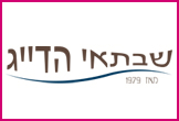 שבתאי הדייג-<font color=red><B>כשר</B>