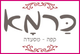 כרמא