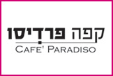 קפה פרדיסו
