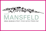 קפה מנספלד- <font color=red><B>כשר</B>
