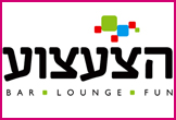 הצעצוע