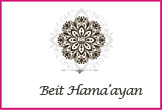 בית המעיין- <font color=red><B>כשר</B>