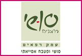 סושי רחביה - עמק רפאים- <font color=red><B>כשר</B>