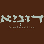 דוניא