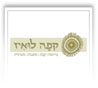 קפה לואיז